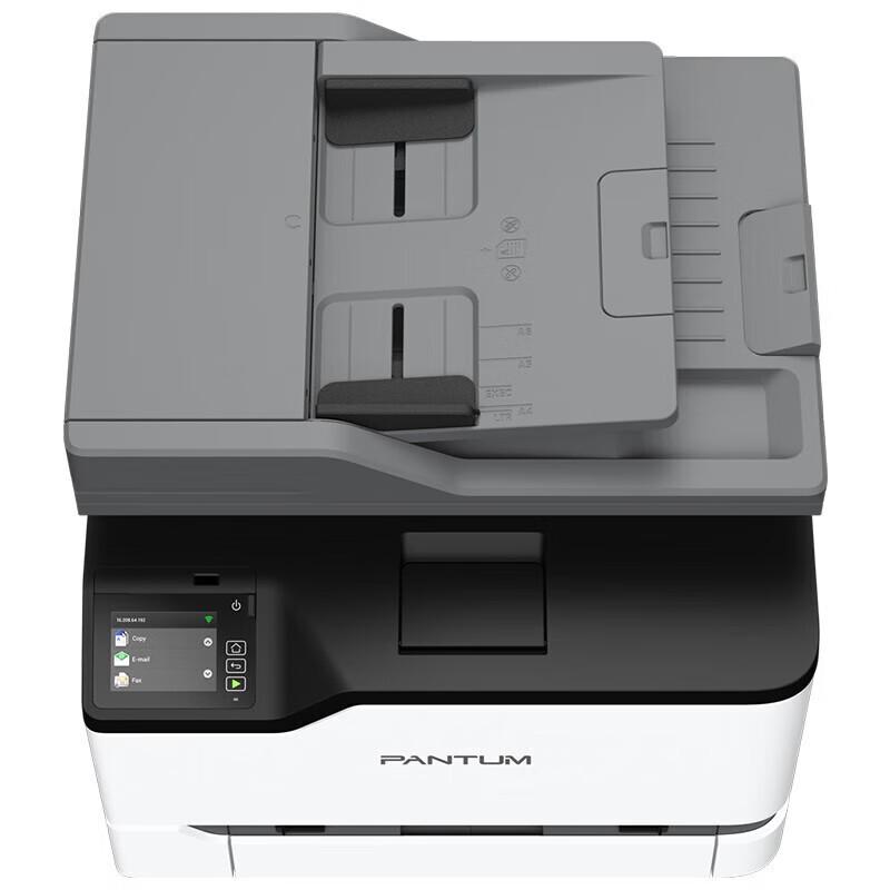 Pantum CM2200FDN Color Laser 4-in-1 Multifunction Printer CN plug (adapter included)
