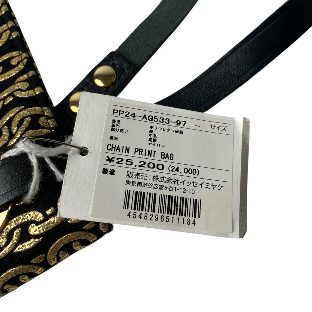 Used ISSEY MIYAKETote Bag black/gold canvas Women