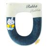 Bunny Cartoon Zipper Toilet Seat with Handle - Winter-Ready