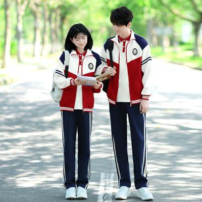 Giacca Color Block Stile Campus Autunnale Set Uniforme Scolastica a Tre Pezzi per Scuola Elementare, Media e Superiore