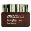 Crema rassodante - Arganicare - 50ml - Tutti i tipi di pelle - Senza parabeni - Mista