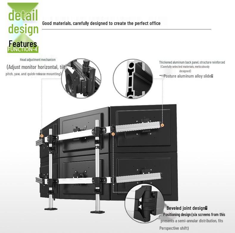 Gibbon MP260C-2 Dual Column Six-Screen LCD Monitor Stand for Securities Monitoring