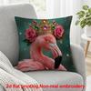 2D Flat Printing, 1pc, Pink Flamingo Wearing a Jeweled Crown with Pink Roses, Pillow Cover, Polyester, Suitable for Sofas, Living Rooms, Bedrooms, and