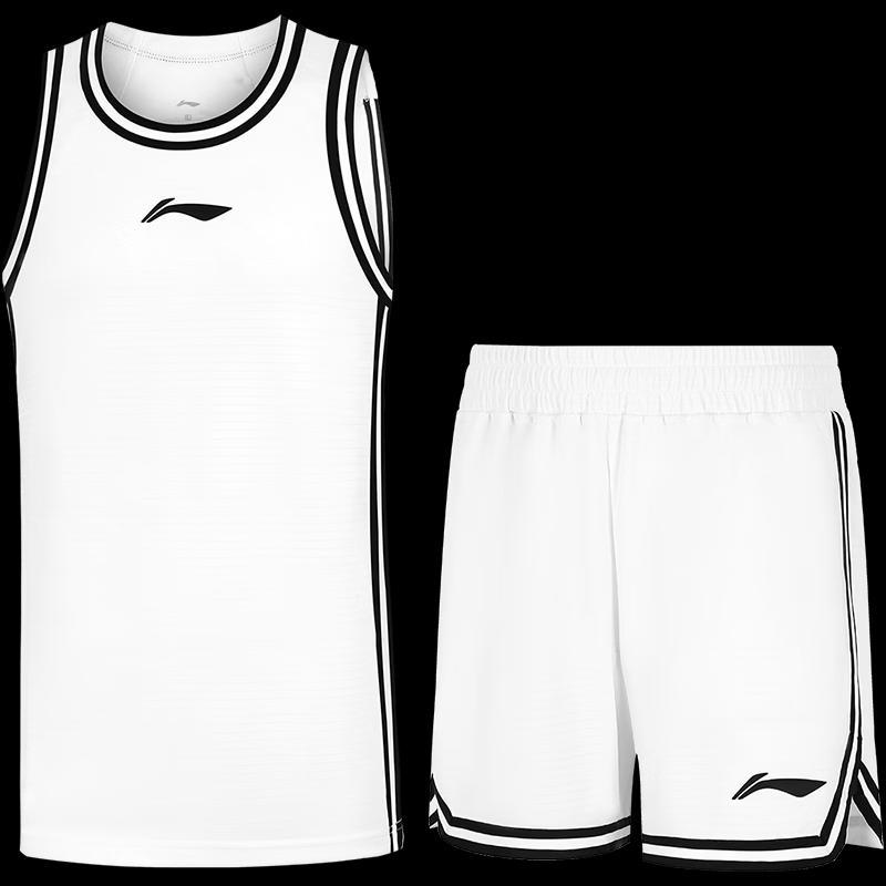 LI-NING Men s Basketball Set AATW047 XL