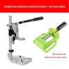 Industrial Grade Bench Drill Stand - High Precision Multifunctional Electric Hand Drill Station for Home Use