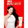 [LaboH] Hair Strengthening Treatment 200ml (Hair Filler, Intense Damage Repair)