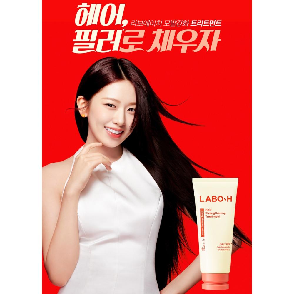 [LaboH] Hair Strengthening Treatment 200ml (Hair Filler, Intense Damage Repair)