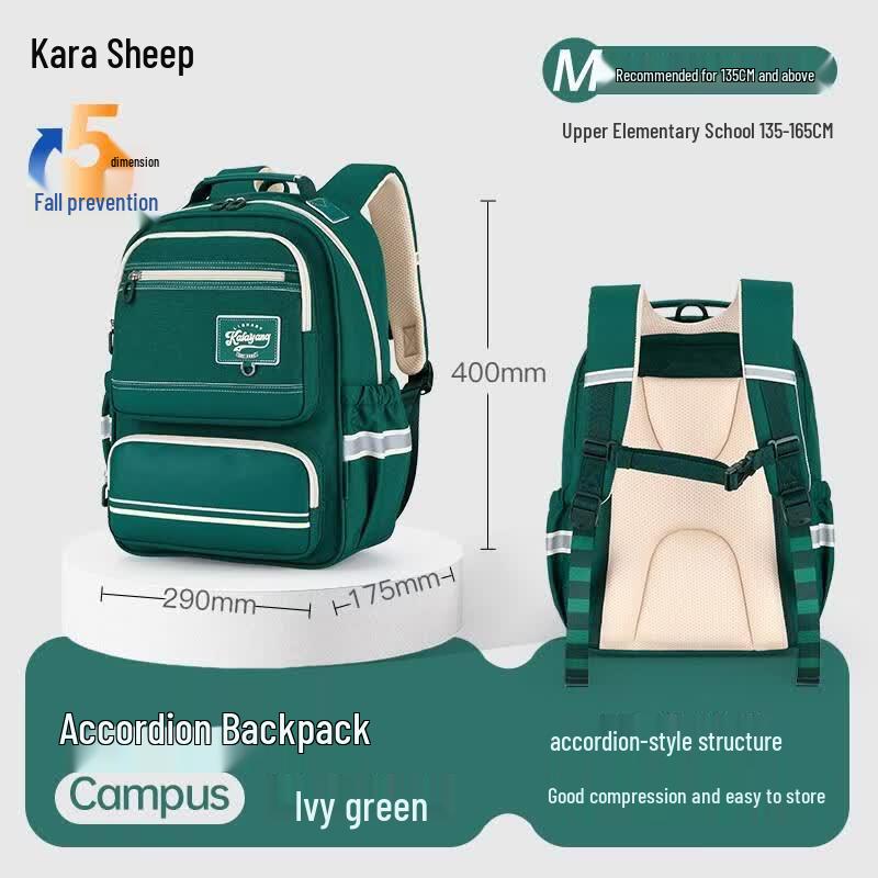Kara Sheep Ergonomic 5D Anti-Sag School Backpack