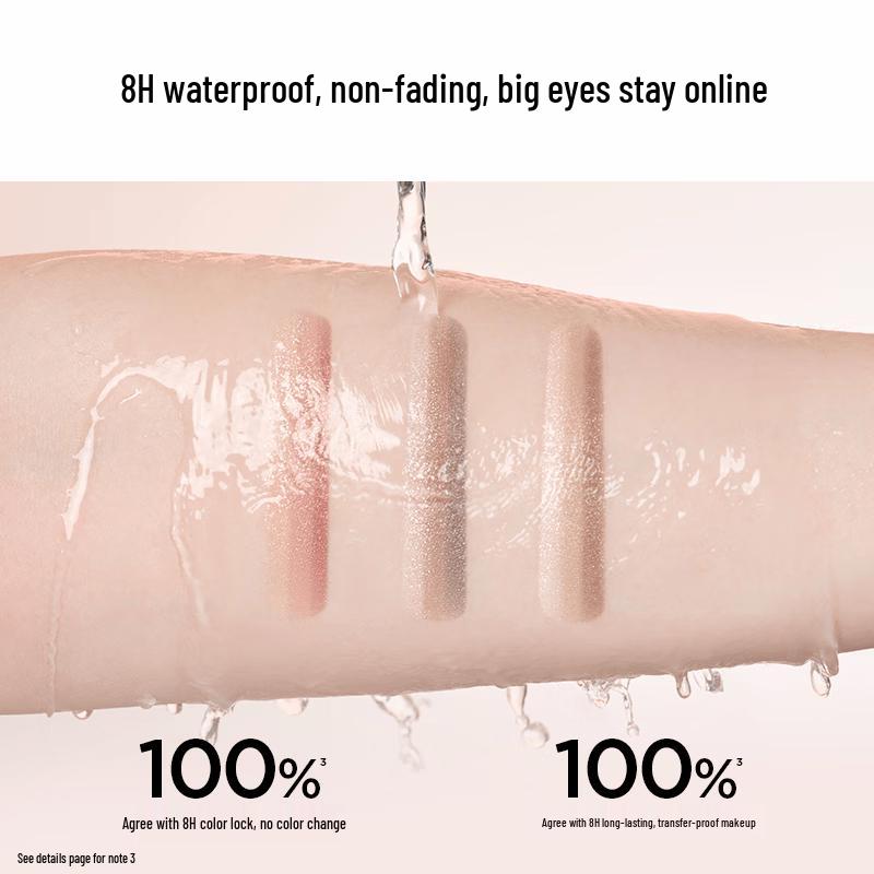 Perfect Diary Three-Color Eyeshadow Stick