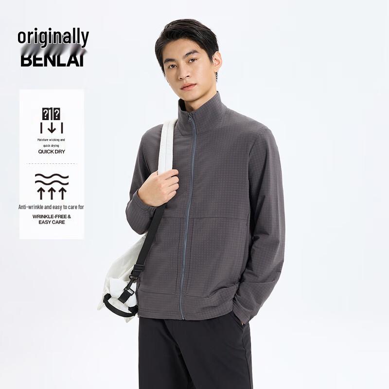 

Men s Anti-Wrinkle Quick-Dry Stand Collar Sport Jacket XL