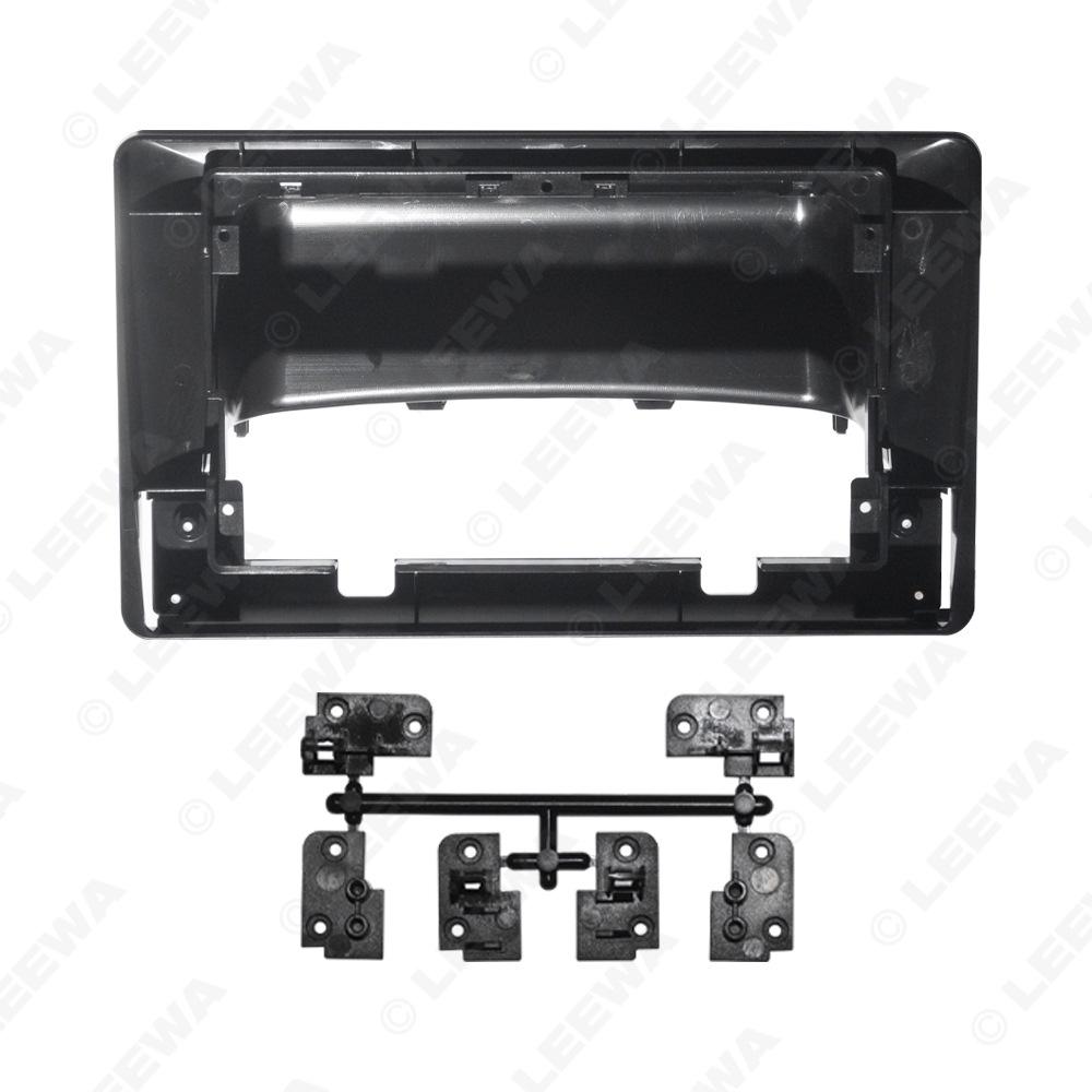 10.1-inch Navigation Frame for 18 Baojun 530/2020 Chevrolet Captiva Models