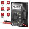 INFURIDER Digital 4000 and Continuity Large LCD Electronic Measuring Japanese Instruction Manual Included YF-4201 Ultra-Compact Multimeter, Count,