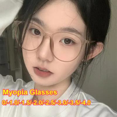 0 To -4.0 Myopia Glasses Ultra Light Frosted Large Frame Anti Blue Light Myopia Glasses Resin Eyeglass Lenses