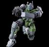 BANDAI SPIRITS HG Mobile Suit Gundam GQuuuuuuX Gelgoog Scale Plastic Model Kit Premium Bandai Limited Edition (GQ) 1/144 Pre-Colored -