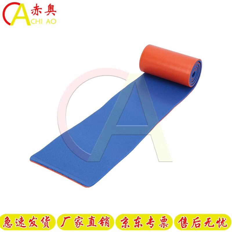 Medical External Fixation Fracture Splint