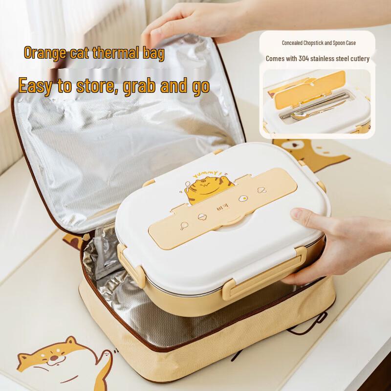 Shu Ke Chubby Orange 304 Edelstahl geteilte Brotdose mit Tasche