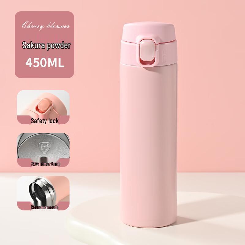 Shangqi 450ml Vacuum Insulated Tumbler