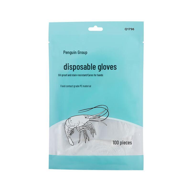 

Penguin Tuan Tuan Disposable PE Gloves, Transparent, 100-Count