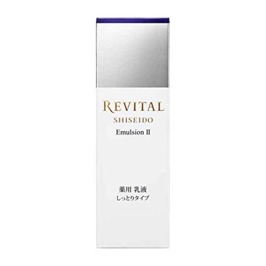 

Shiseido Revital Эмульсия II 2 Лечебная отбеливающая эмульсия (130мл) [квази-наркотик]