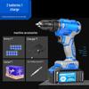 OLOEY Heavy-Duty Brushless Cordless Electric Drill CN plug (adapter included)
