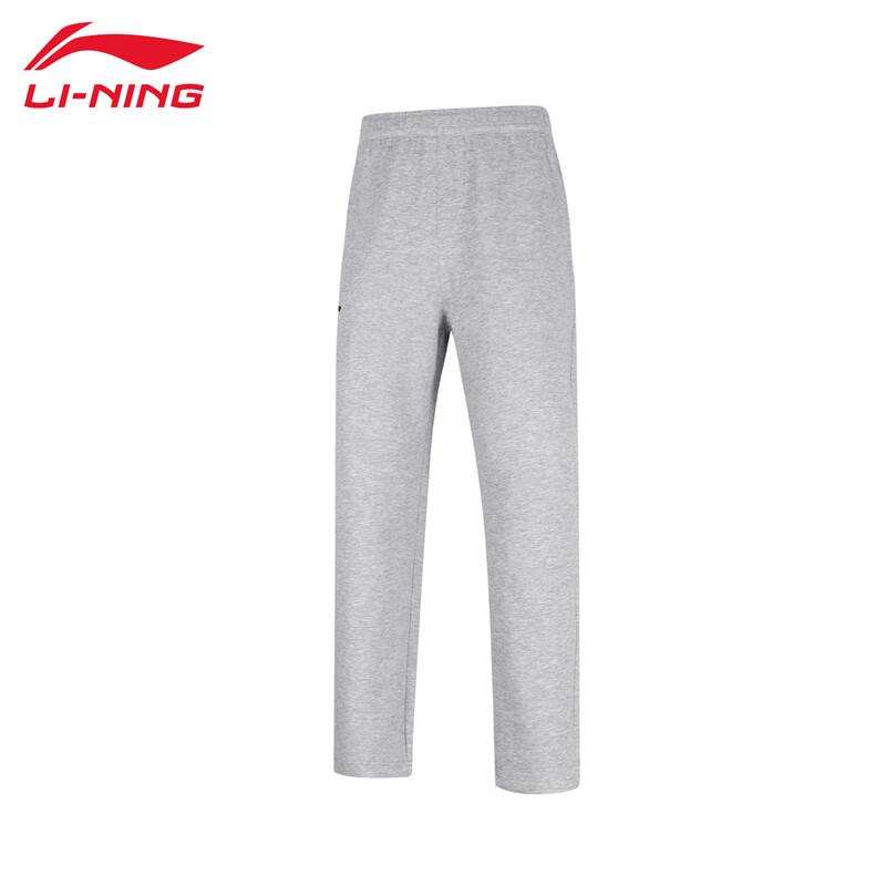Li-Ning 2025 Women s Casual Sports Sweatpants AKLV194 S