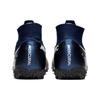 Nike Mercurial SuperflyX 7 Elite MDS Dream Speed