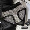 Lady Summer Sexy Sweet Pure Want To Break Flower Lace Leopard PRINT Bag Hip Middle Waist Triangle Briefs