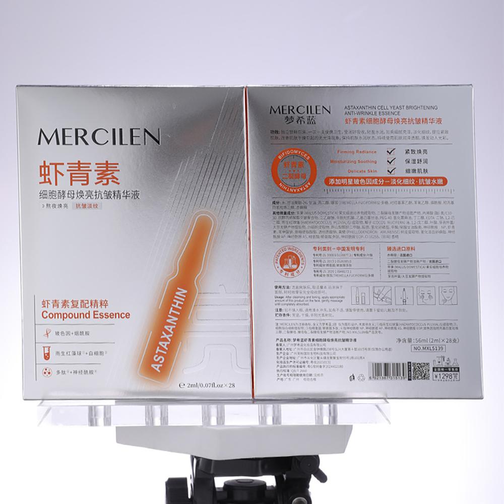 Astaxanthin Zellhefe Aufhellende Hautessenz Gesichtsfeuchtigkeitsspendendes Beruhigendes Ölkontrollierendes Gesichtsserum Koreanische Hautpflegeprodukte