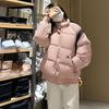 2025 winter new padded clothes women's Korean ins warm, comfortable, simple and versatile bread jacket thickened cotton jacket