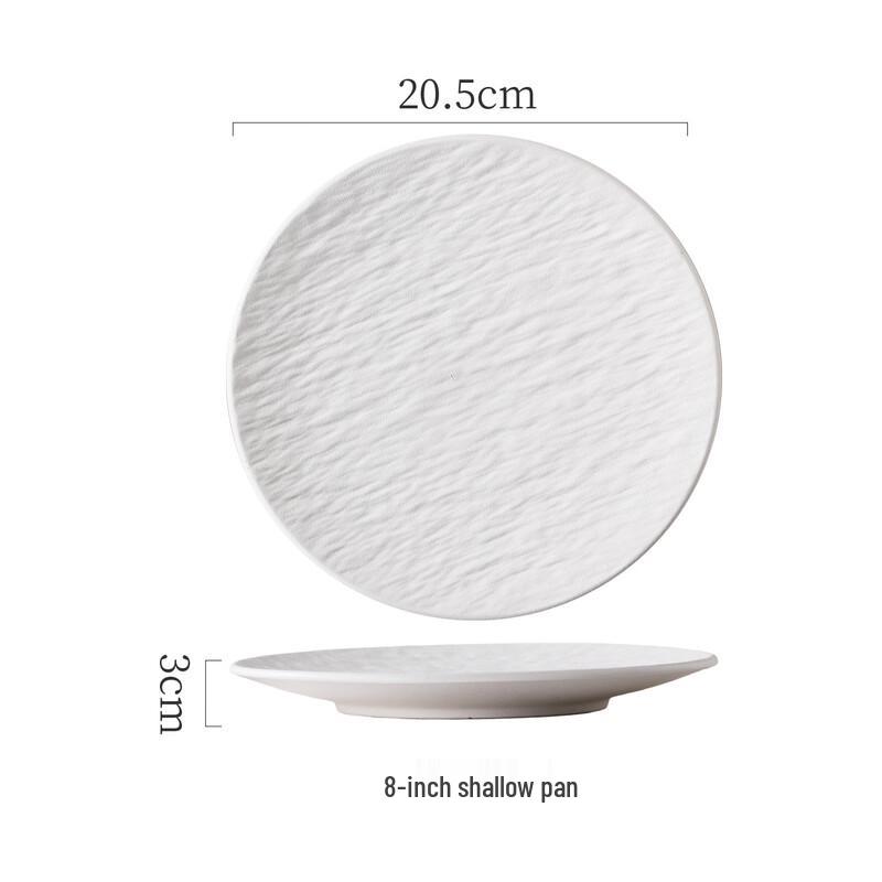 

Zhi Shi Frosted White Stone Pattern Bone China Plate Set
