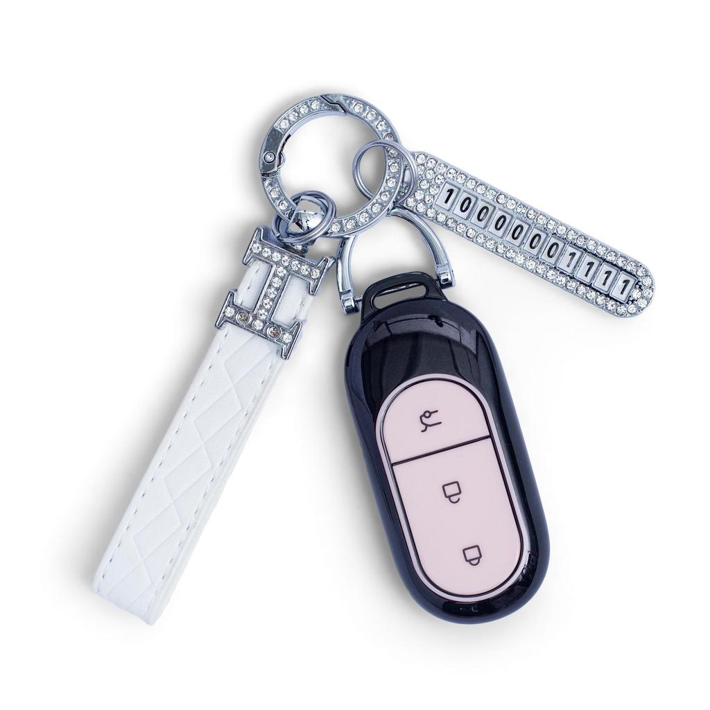 Leapmotor C11 Key Cover 2024: Unisex Protective Case for T03, C01, B10 Models