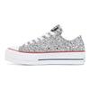 Chuck Taylor All Star Chiara Ferragni x Chuck Taylor All Star Wmns Converse Lift Ox 'Silver Red' Women's 563833C