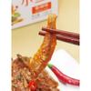 Jinzai Spicy Dried Fish Snacks
