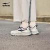 Erke Men's Jiao Ao 2 Casual Lightweight Running Shoes