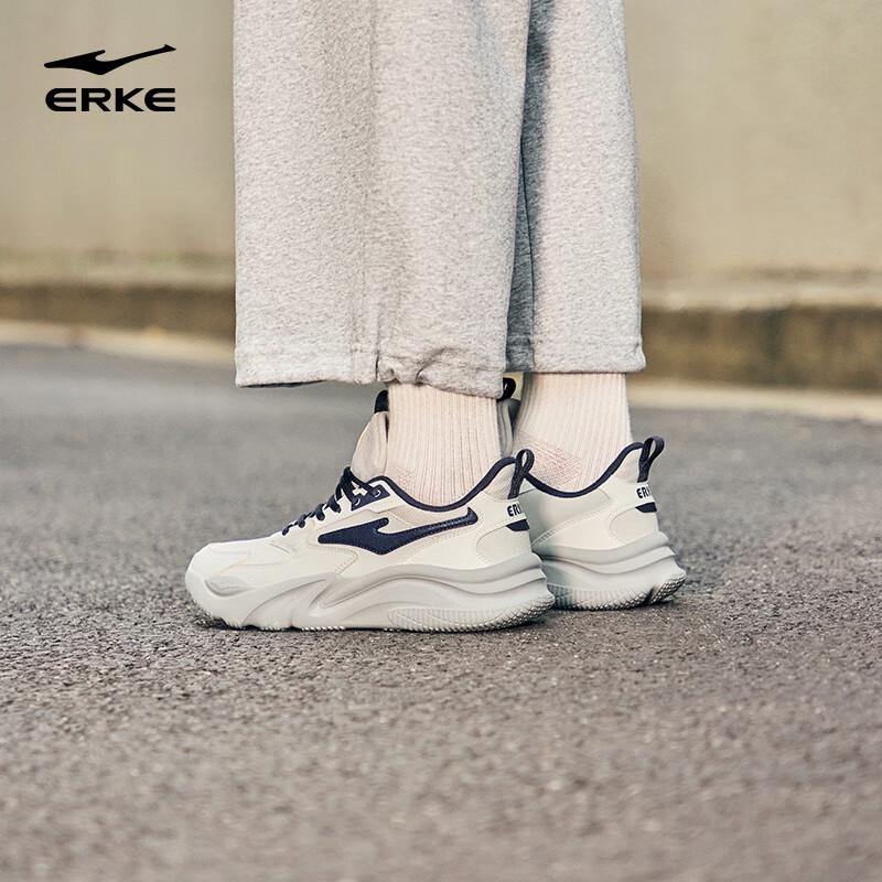 Erke Men's Jiao Ao 2 Casual Lightweight Running Shoes