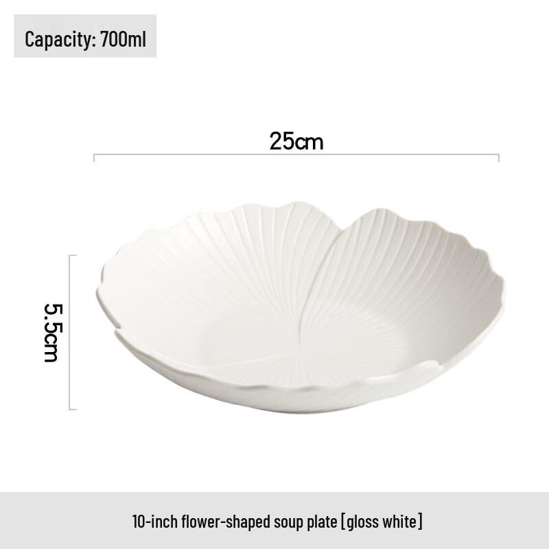 Ceramic Deep Dinner Plate