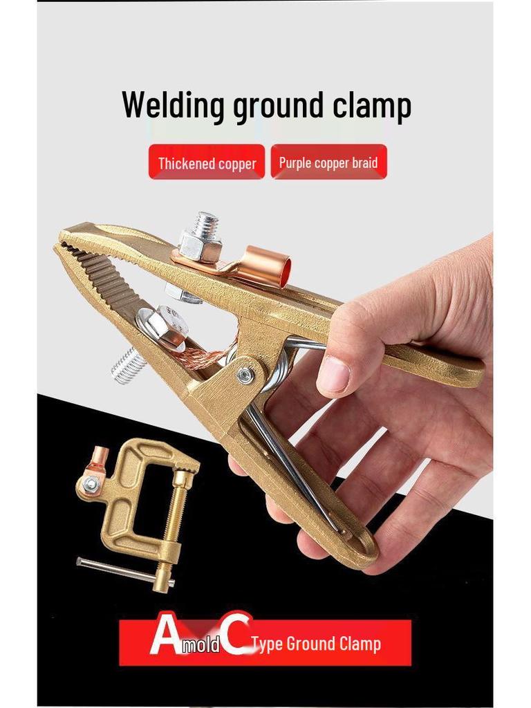 Copper Welding Ground Clamp for TIG Welding