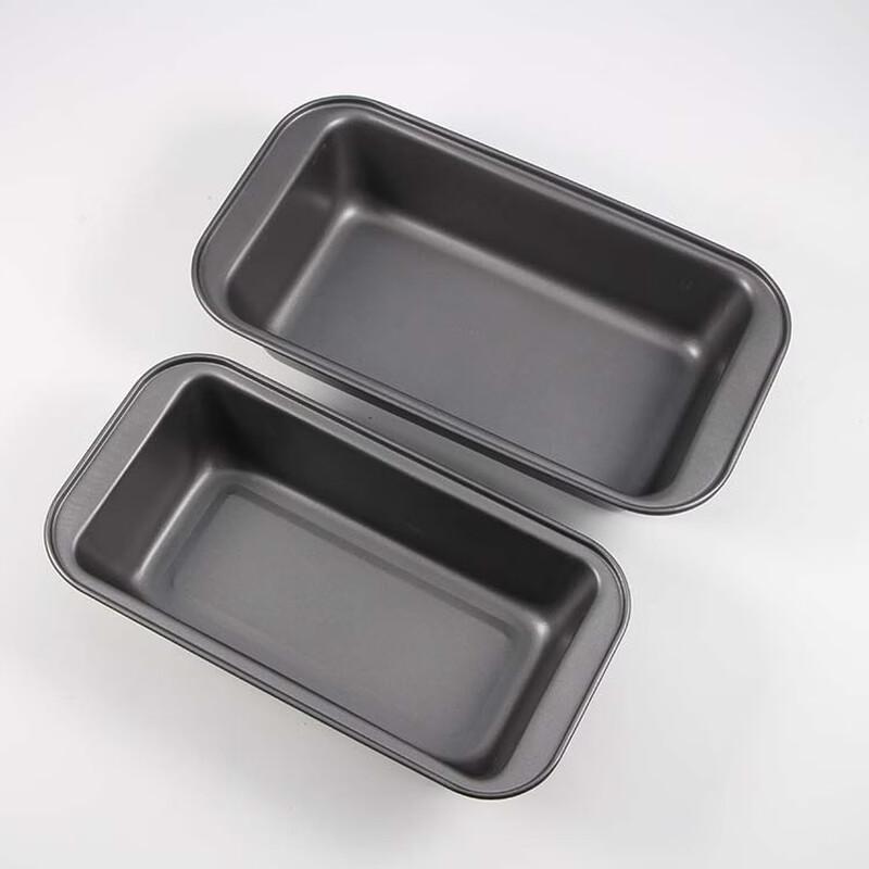 MDNG Rectangular Non-stick Carbon Steel Loaf Pan Set