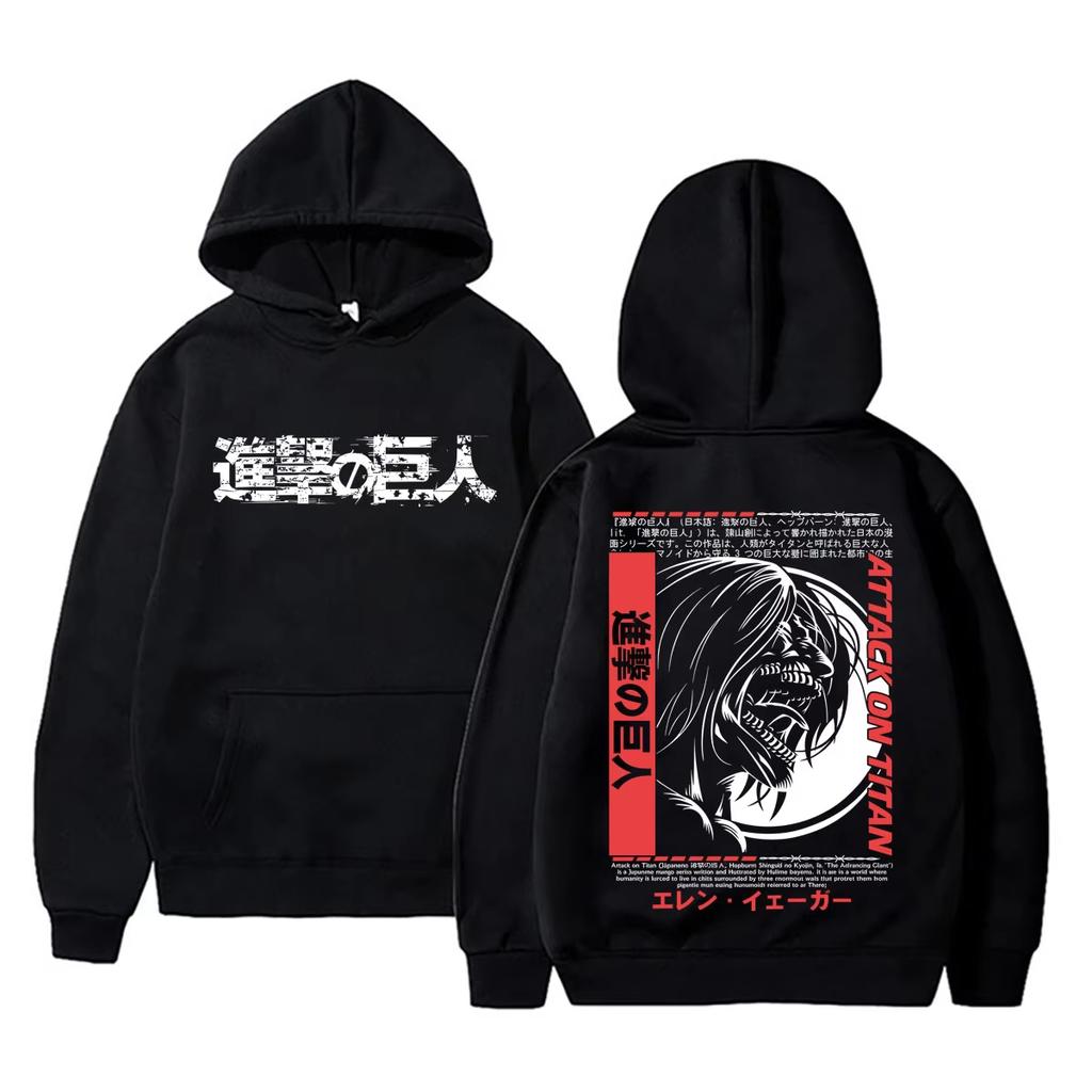 Japanese Anime Attack On Titan Hoodie Eren Jaeger Graphic Sweatshirt Men Women Vintage Oversized Pullover Hoodies Manga Lover