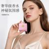 Epic Ladies Perfume Lasting Fragrance Secret Collection Oracle Perfume