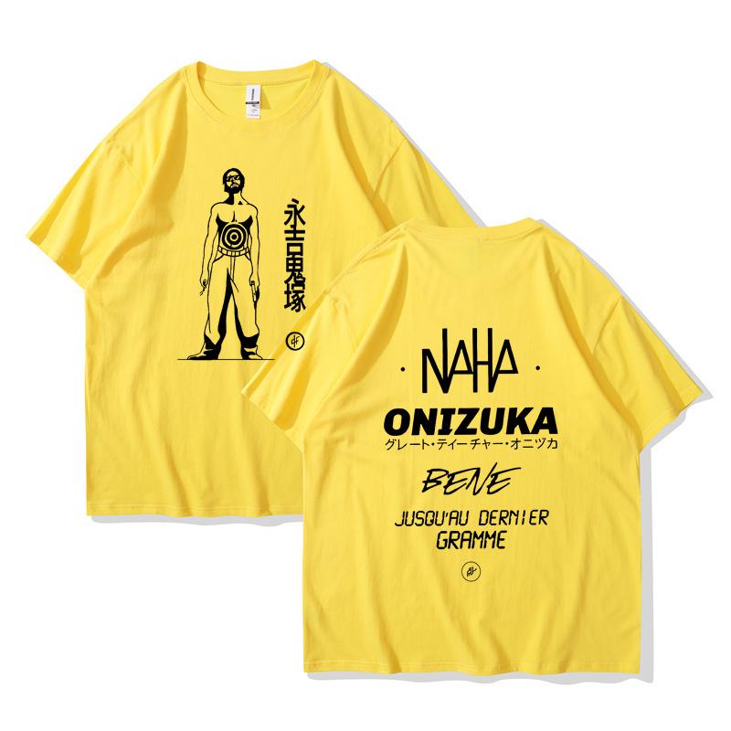 French Rap Band Le Monde Chico Album PNL Onizuka Print T Shirt Casual Loose Oversize Tee Shirt Unisex Clothes Streetwears Tees