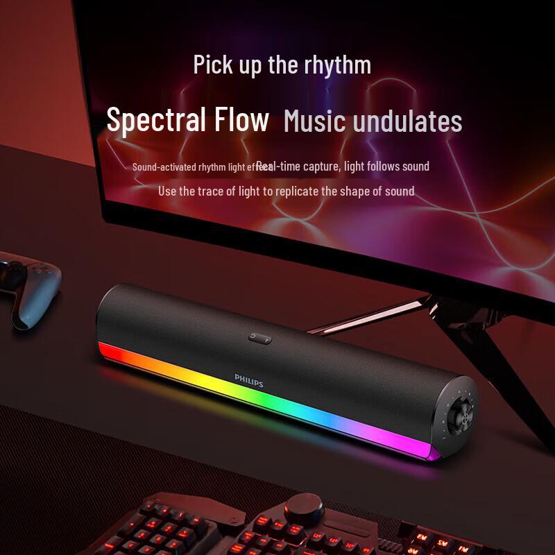 Philips Portable Gaming Bluetooth Speaker