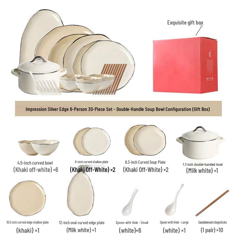 Naijiang Cream Style Ceramic Dinnerware Set