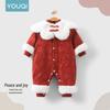 Youqi Baby Winter Quilted Romper