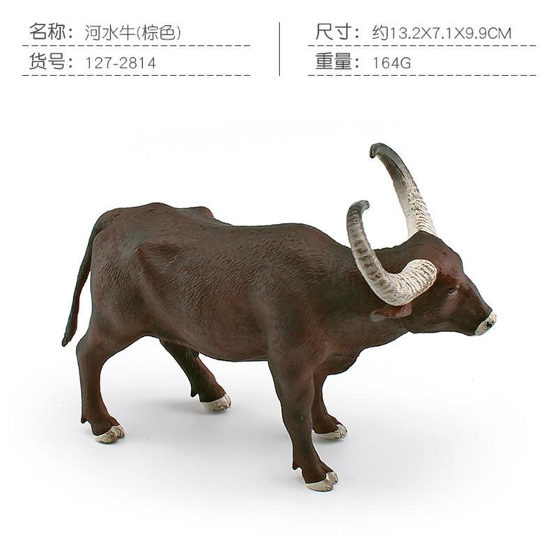 Realistic Pvc Texas Longhorn Bull And Vatuzi Cow Model For Collectors And Decor