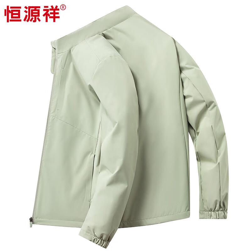 Hengyuanxiang Men's Versatile Stand Collar Jacket