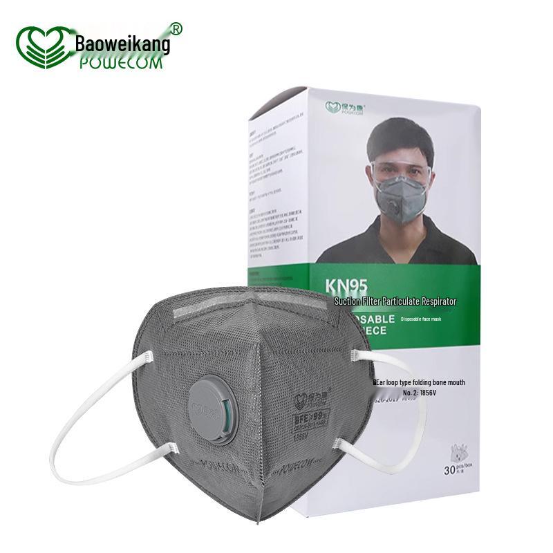 BaoWeiKang 1866V Activated Carbon KN95 Mask for Dust and Labor Protection With Valve