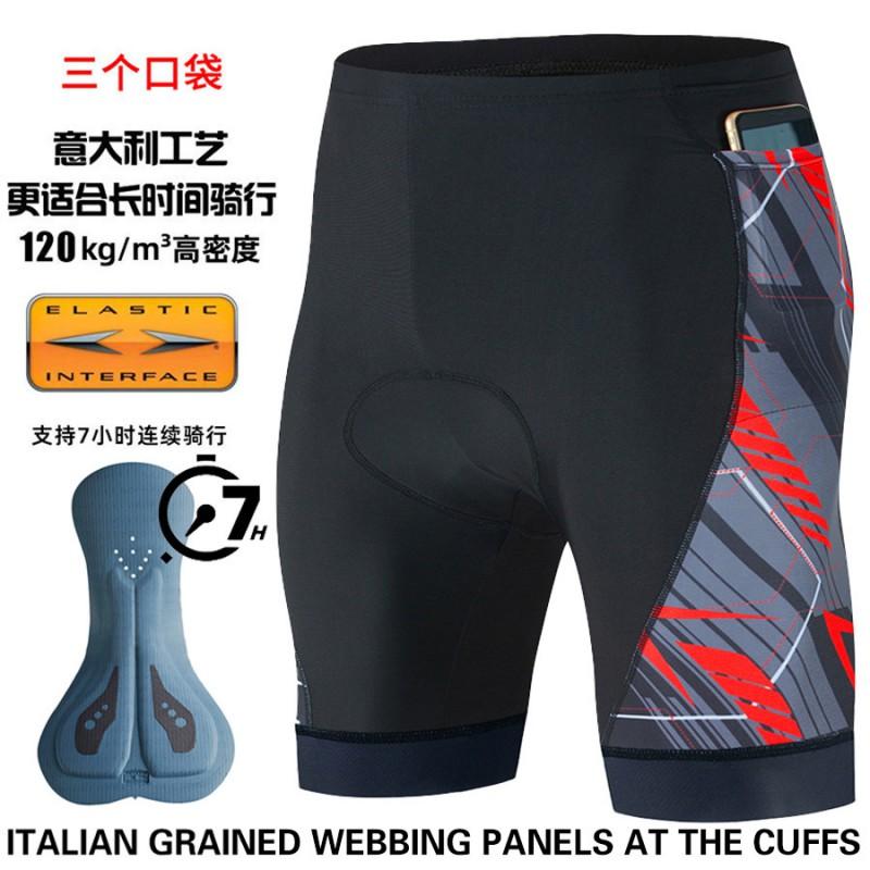 Mens Cycling Shorts With 3 Pockets Elastic Waistband Gel Pad Breathable Lycra Mountain Road Bike Riding