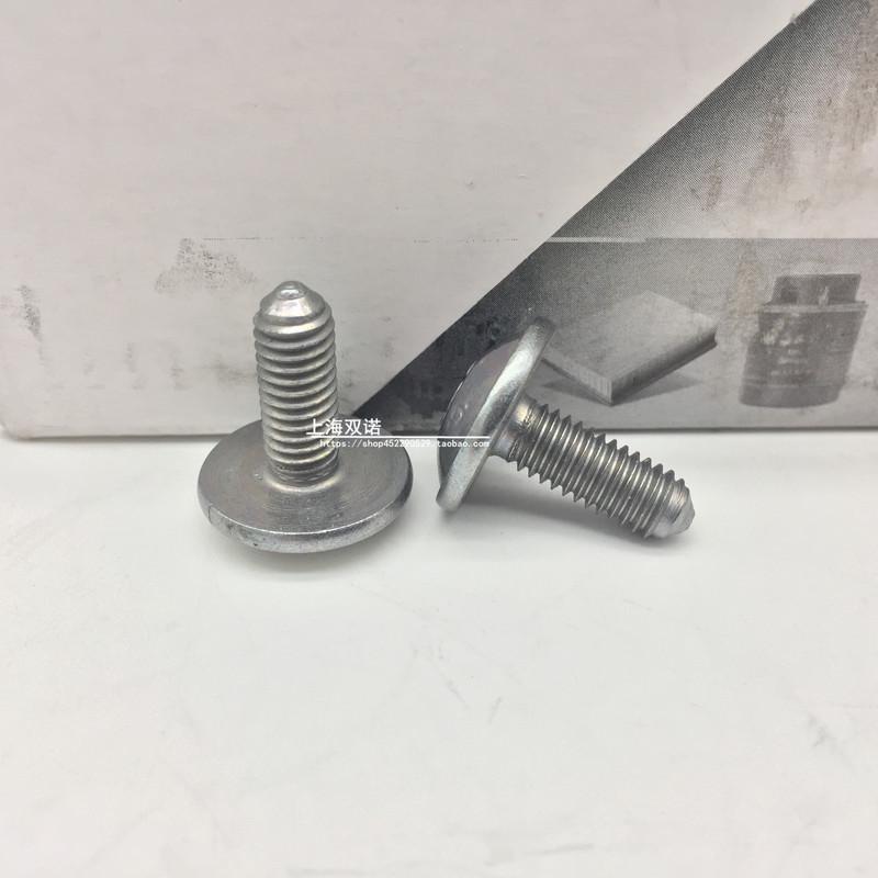 For Skoda Superb Rear taillight screw cap