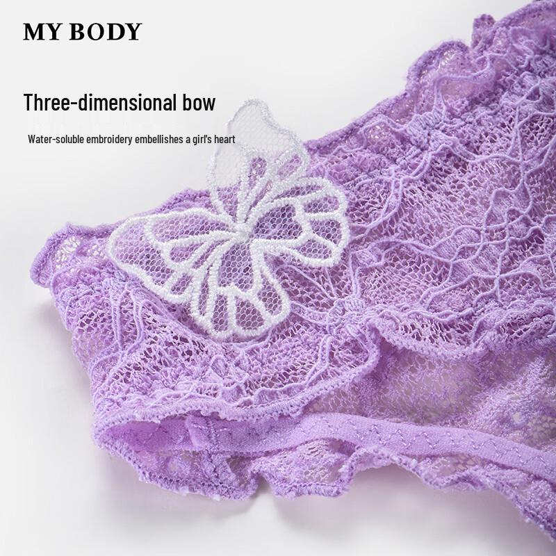 mybody Sweet Butterfly Lace Mesh Panties
